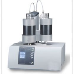 Simultaneous DSC/TGA Analyzer