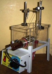Student Organ Bath